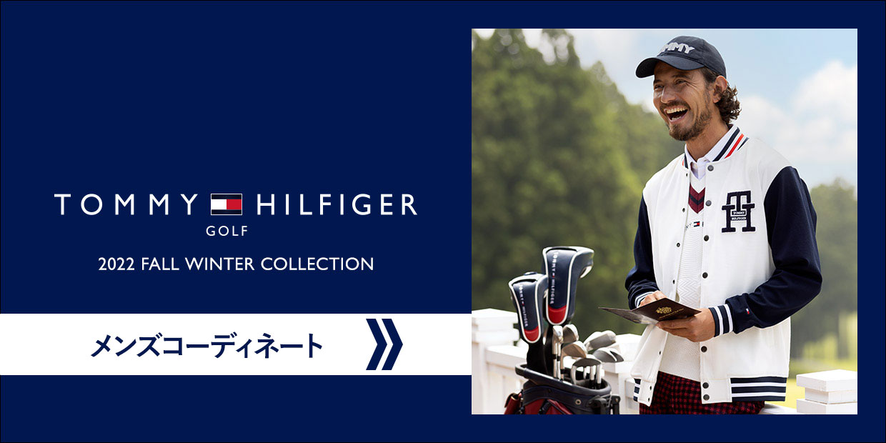 TOMMY HILFIGER GOLF 2022 FALL メンズコーディネートを見る