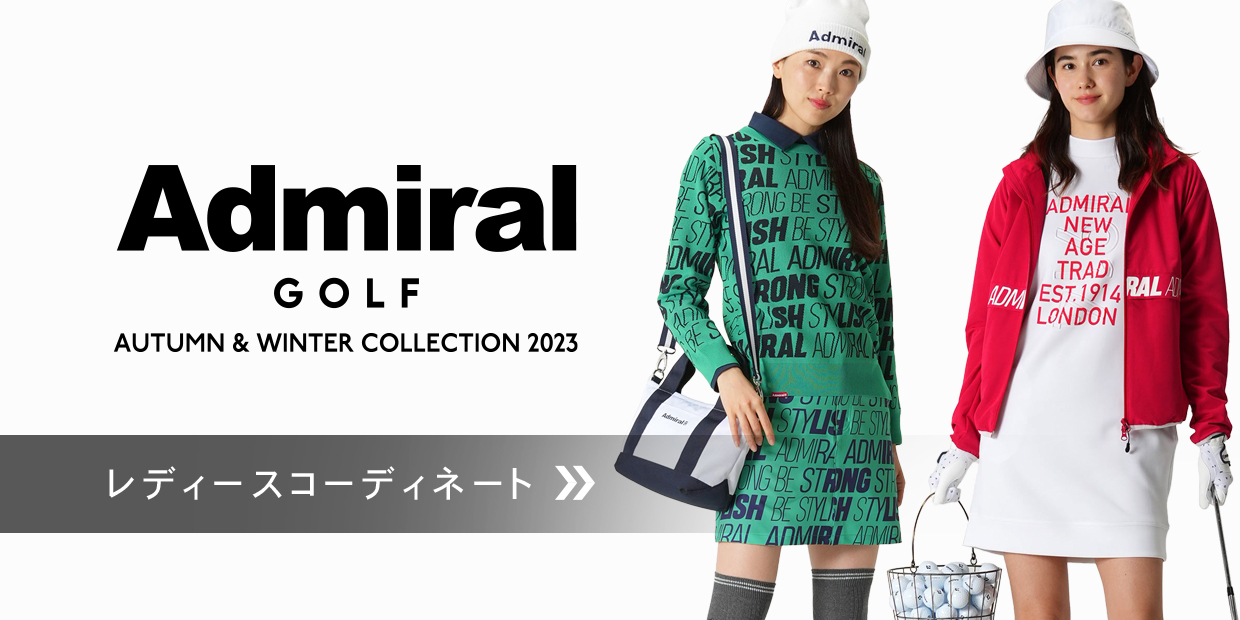 Admiral GOLF 2023 FALL レディースコーディネートを見る