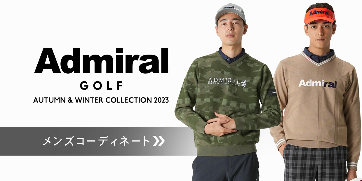 Admiral GOLF 2023 FALL メンズコーディネートを見る