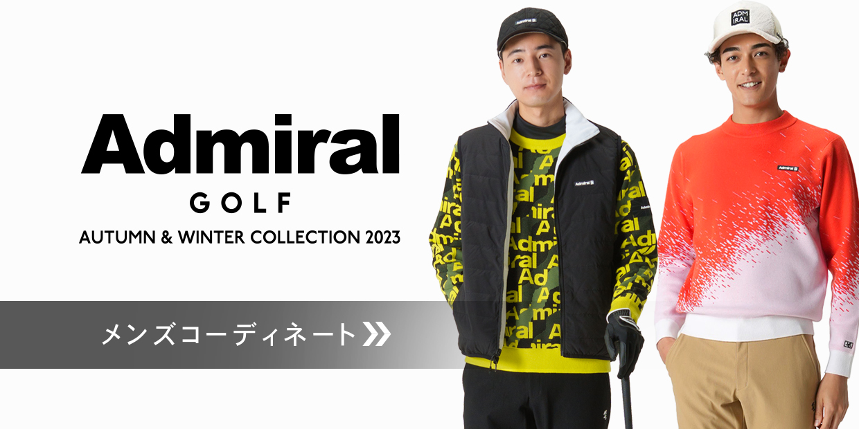 Admiral GOLF 2023 WINTER メンズコーディネートを見る