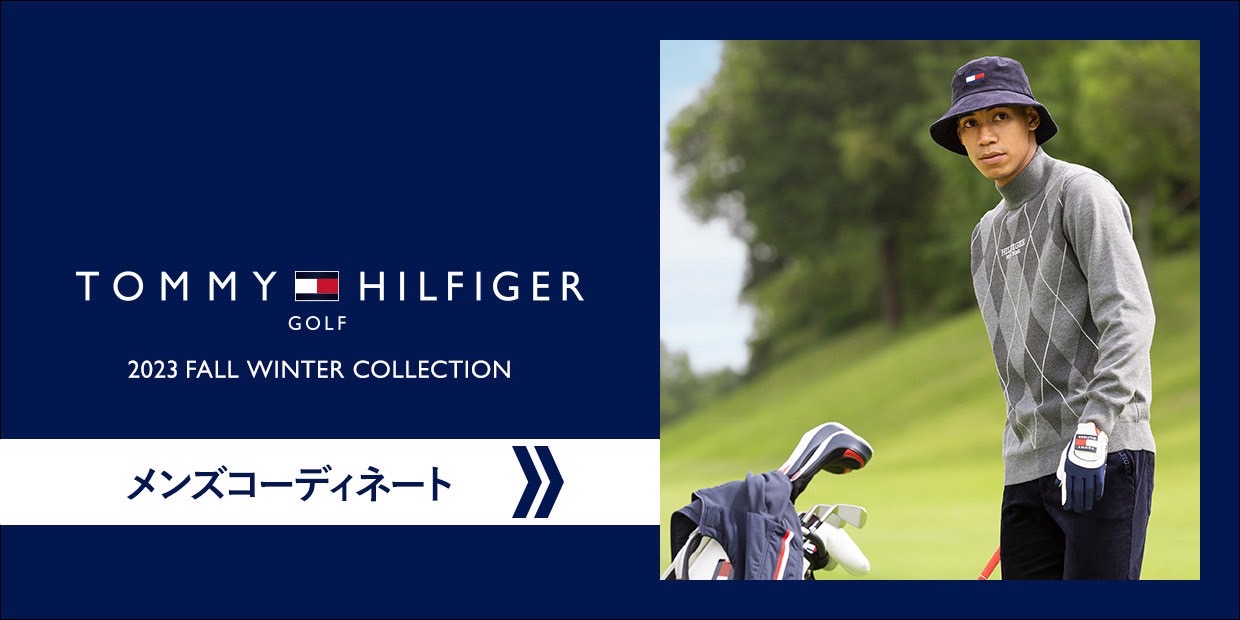 TOMMY HILFIGER GOLF 2023 WINTER メンズコーディネートを見る