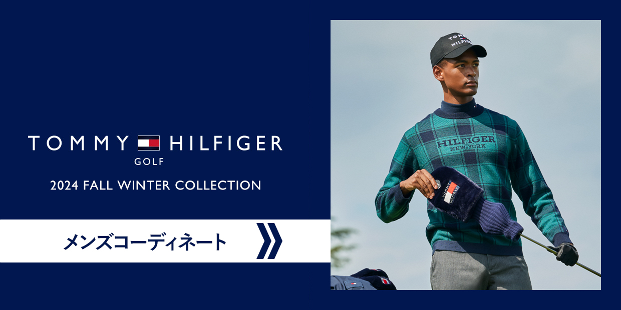 TOMMY HILFIGER GOLF 2024 FALL メンズコーディネートを見る