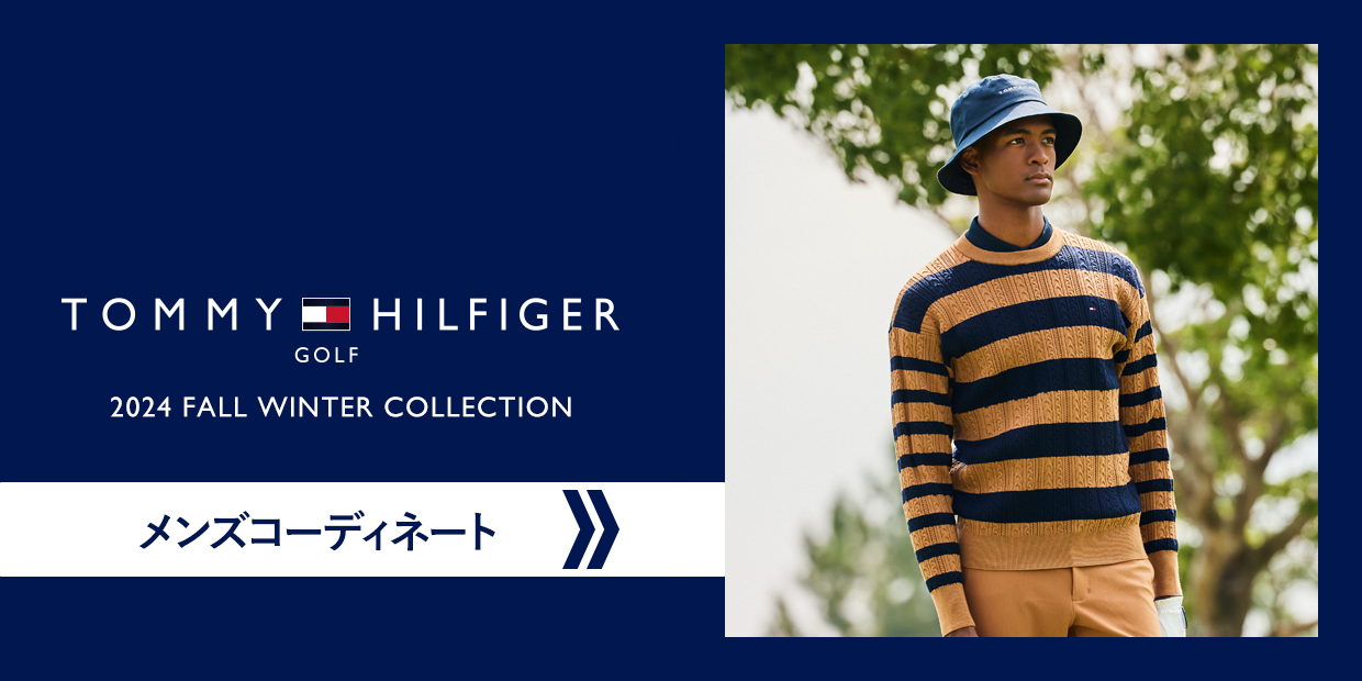 TOMMY HILFIGER GOLF 2024 WINTER メンズコーディネートを見る