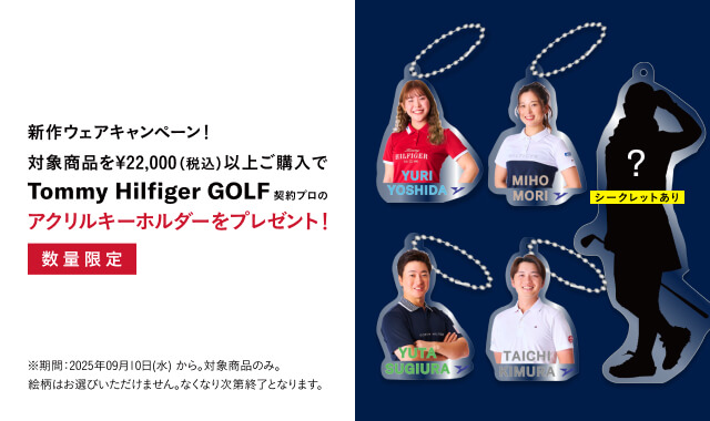 ヤマニゴルフ 公式ウェブストア | ゴルフウェア・バッグから練習器具