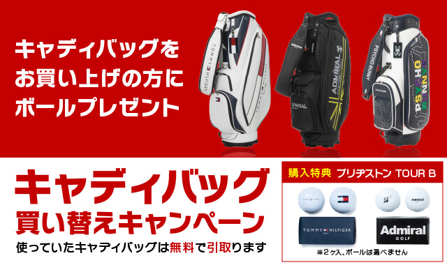 /img/index/cb_202502_640x380.jpg