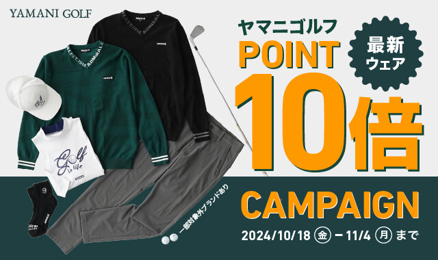 天竺セーター オレンジ 4サイズM ジャックバニー ゴルフウェア 新品