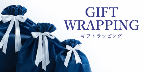 giftwrapping