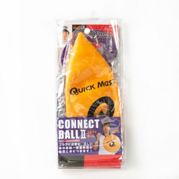 クイックマスター QUICK MASTER メンズ レディース ユニセックス コネクトボールⅡ QMMGNT12 詳細2