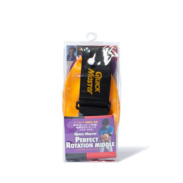 クイックマスター QUICK MASTER メンズ レディース ユニセックス パーフェクトローテーション・ミドル QMMGNT21 詳細3