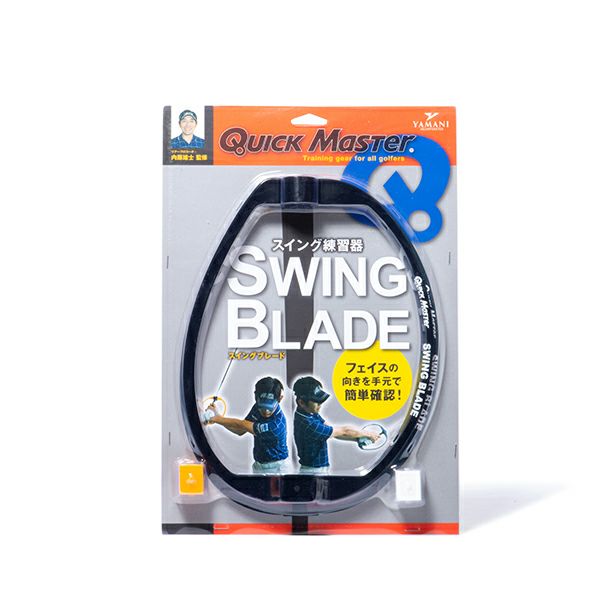 クイックマスター QUICK MASTER メンズ レディース ユニセックス スイングブレード QMMGNT24 詳細4