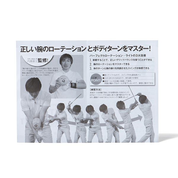 クイックマスター QUICK MASTER メンズ レディース ユニセックス パーフェクトローテーション・ライト QMMGNT62 詳細5