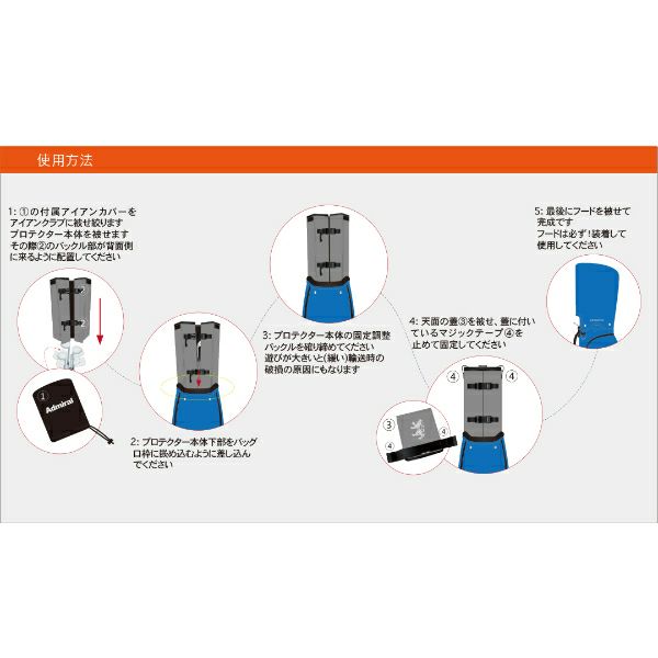 アドミラル ゴルフ Admiral GOLF メンズ レディース ユニセックス クラブプロテクター ADMG0FH8 詳細12