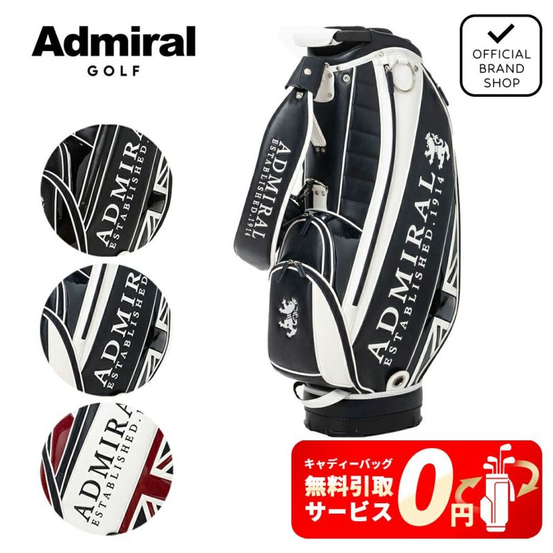 アドミラル Admiral GOLF ユニセックス メンズ レディース ADMG3BC4 ネイビー