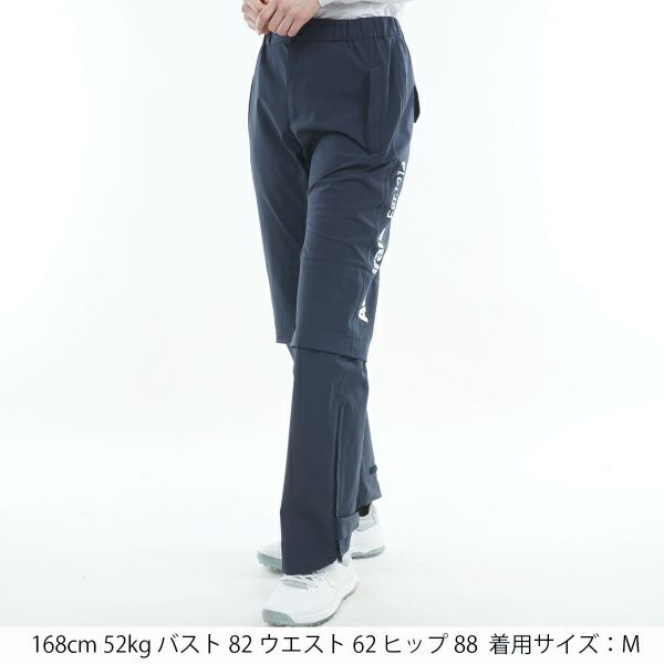 アドミラル ゴルフ Admiral GOLF レディース レディース レインパンツ ADLA3R2 詳細2