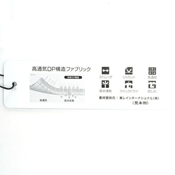 トミー ヒルフィガー ゴルフ Tommy Hilfiger Golf メンズ メンズ エアリー ロングパンツ THMA426 詳細16