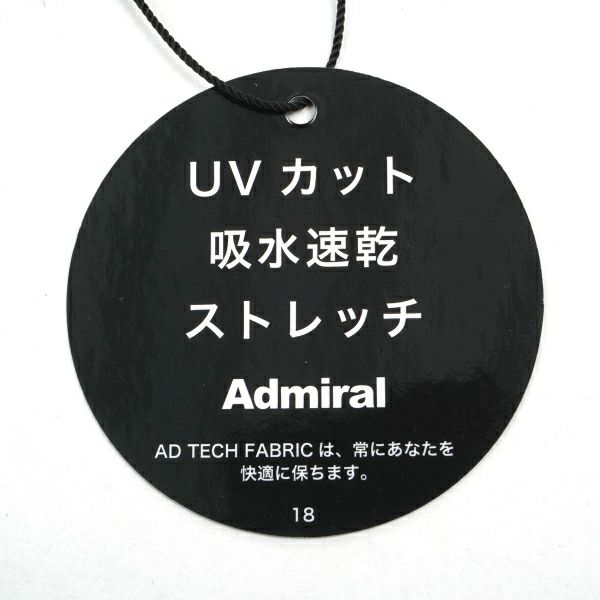 アドミラル ゴルフ Admiral GOLF メンズ メンズ コンパクト裏毛 スウェットパンツ ADMA409 詳細16