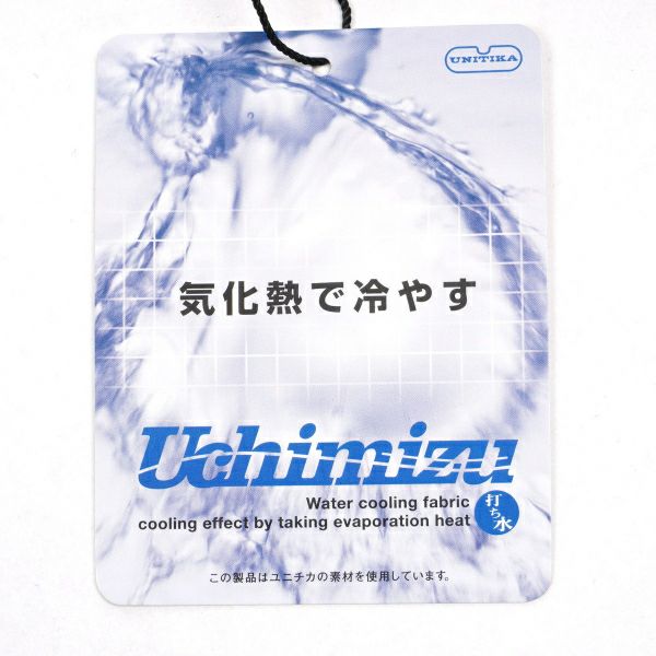 アドミラル ゴルフ Admiral GOLF メンズ メンズ 打ち水ストレッチ テーパードパンツ ADMA422 詳細20