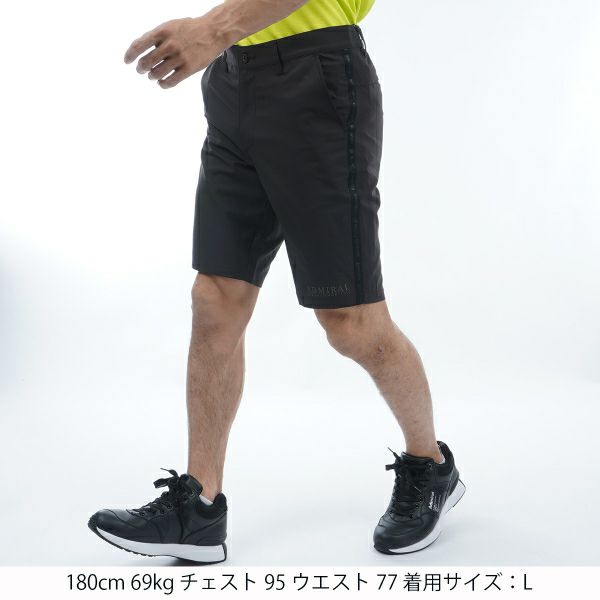 アドミラル ゴルフ Admiral GOLF メンズ メンズ 打ち水ストレッチ ショートパンツ ADMA423 詳細9