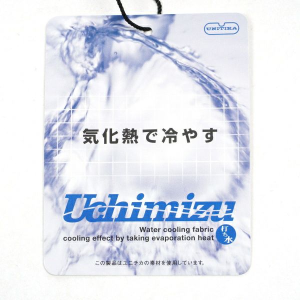 アドミラル ゴルフ Admiral GOLF メンズ メンズ 打ち水ストレッチ ショートパンツ ADMA423 詳細19