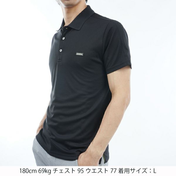 アドミラル ゴルフ]メンズ 冷感パフォーマンス ポロシャツ | ヤマニ 
