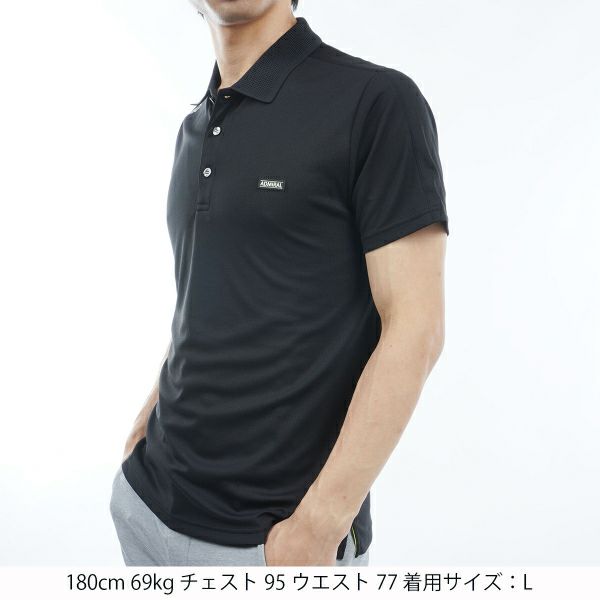 アドミラル ゴルフ Admiral GOLF メンズ メンズ 冷感パフォーマンス ポロシャツ ADMA426 詳細5