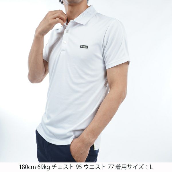 アドミラル ゴルフ Admiral GOLF メンズ メンズ 冷感パフォーマンス ポロシャツ ADMA426 詳細7
