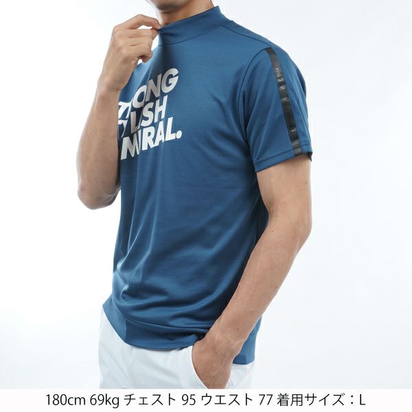 アドミラル ゴルフ Admiral GOLF メンズ メンズ 冷感パフォーマンス モックシャツ ADMA427 詳細11