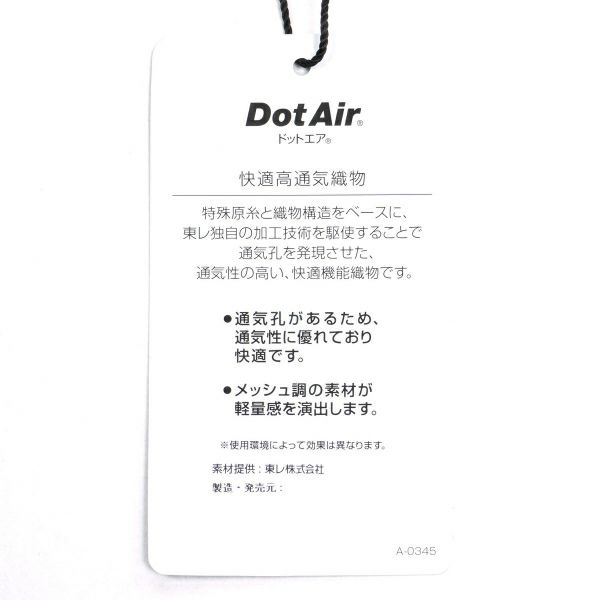 アドミラル ゴルフ Admiral GOLF メンズ メンズ エアリーパフォーマンス テーパードパンツ ADMA430 詳細16