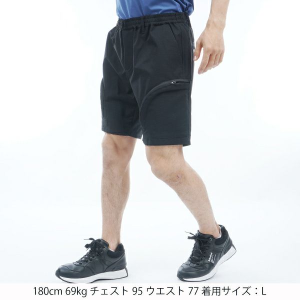 アドミラル ゴルフ Admiral GOLF メンズ メンズ エアリーパフォーマンス ショートパンツ ADMA431 詳細4