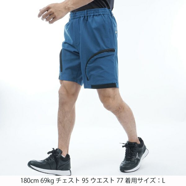 アドミラル ゴルフ Admiral GOLF メンズ メンズ エアリーパフォーマンス ショートパンツ ADMA431 詳細8