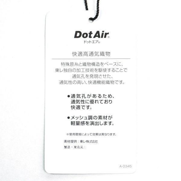 アドミラル ゴルフ Admiral GOLF メンズ メンズ エアリーパフォーマンス ショートパンツ ADMA431 詳細17