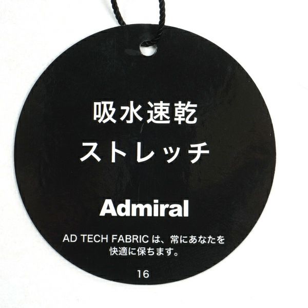 アドミラル ゴルフ Admiral GOLF メンズ メンズ アーチロゴ モックシャツ ADMA432 詳細22