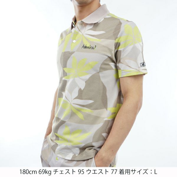 アドミラル ゴルフ Admiral GOLF メンズ メンズ リゾート柄 ポロシャツ ADMA435 詳細8