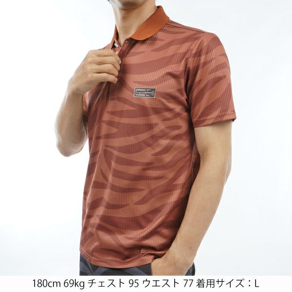 アドミラル ゴルフ Admiral GOLF メンズ メンズ ゼブラ柄 ポロシャツ ADMA439 詳細11