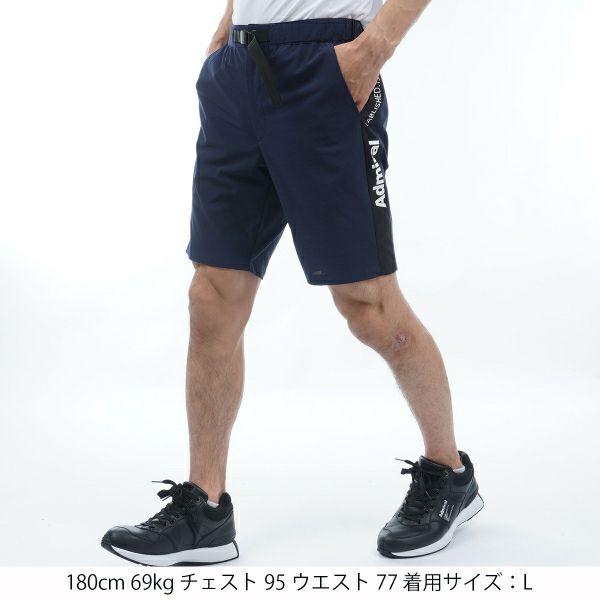 アドミラル ゴルフ Admiral GOLF メンズ メンズ フレックスドライ ショートパンツ ADMA441 詳細4