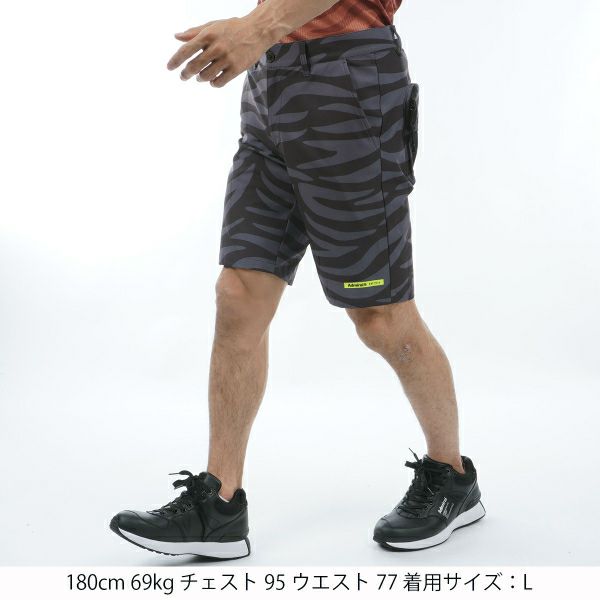 アドミラル ゴルフ Admiral GOLF メンズ メンズ バックディンプル ゼブラ柄 ショートパンツ ADMA442 詳細9