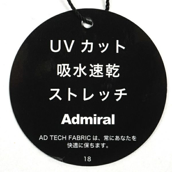 アドミラル ゴルフ Admiral GOLF レディース レディース コンパクト スウェットフーディー ADLA401 詳細14