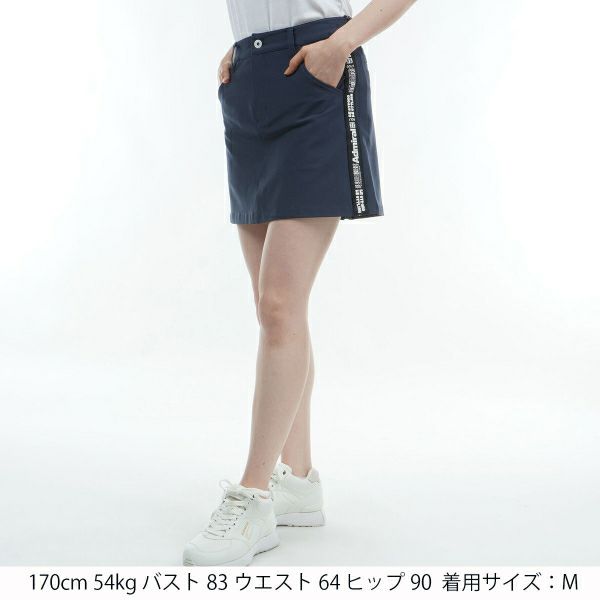 アドミラル ゴルフ Admiral GOLF レディース レディース 4WAYツイル スカート ADLA419 詳細14