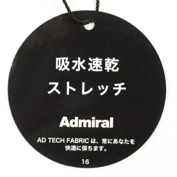 アドミラル ゴルフ Admiral GOLF レディース レディース ドライカノコ モックシャツ ADLA423 詳細24