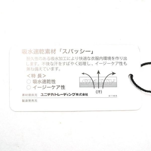 アドミラル ゴルフ Admiral GOLF レディース レディース リーフ柄 ノースリーブシャツ ADLA424 詳細17