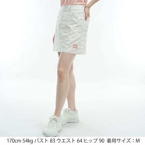 アドミラル ゴルフ Admiral GOLF レディース レディース バックディンプル ゼブラ柄スカート ADLA427 詳細8