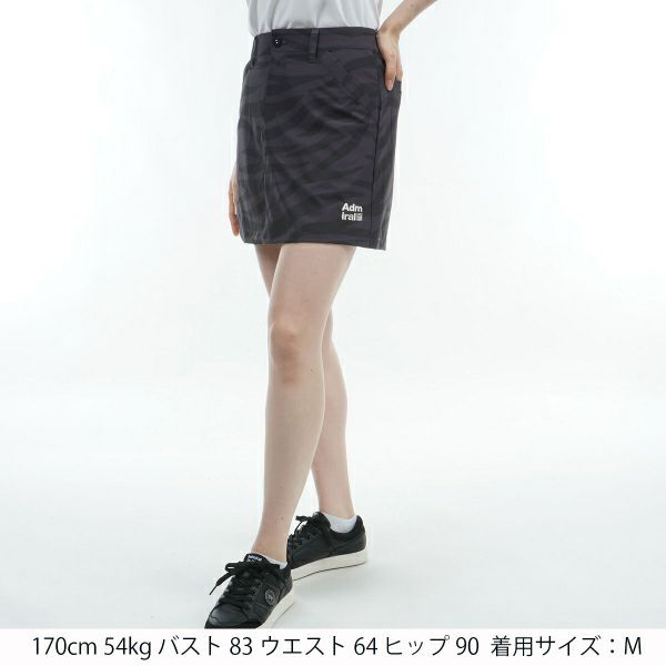 アドミラル ゴルフ Admiral GOLF レディース レディース バックディンプル ゼブラ柄スカート ADLA427 詳細10