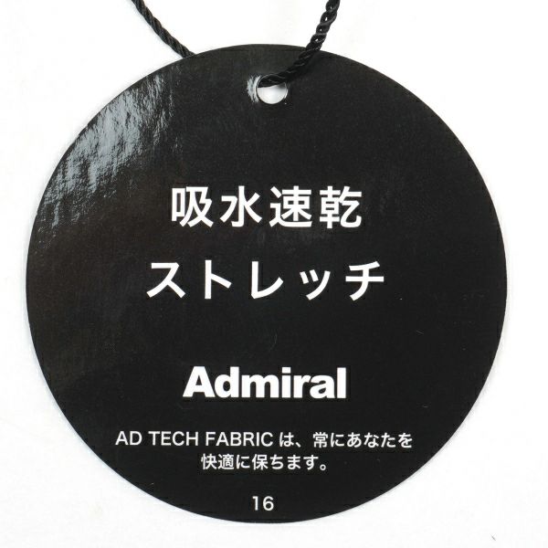 アドミラル ゴルフ Admiral GOLF レディース レディース メッシュ フレンチスリーブシャツ ADLA429 詳細17