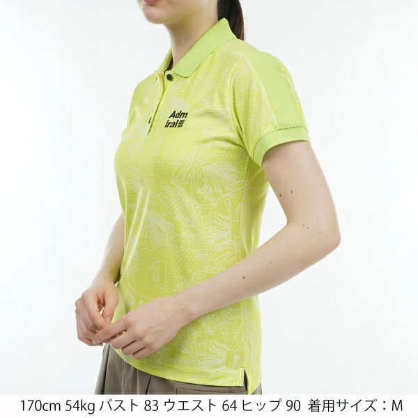 アドミラル ゴルフ Admiral GOLF レディース レディース リーフジャカード ポロシャツ ADLA430 詳細11