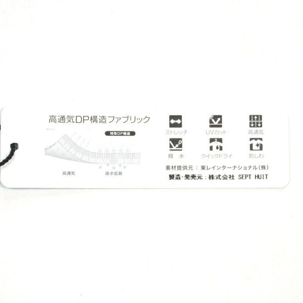 アドミラル ゴルフ Admiral GOLF レディース レディース フレックスドライ ノースリーブモックシャツ ADLA433 詳細16