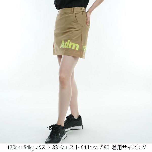 アドミラル ゴルフ Admiral GOLF レディース レディース フレックスドライ スカート ADLA434 詳細8