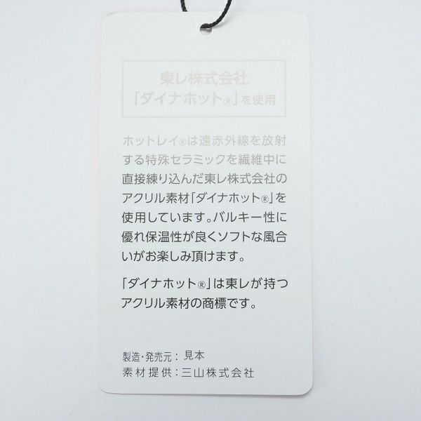 ツアーティー TOUR TEE レディース レディースクラシックロゴ　タ－トルセ－タ－ THLA480 詳細23