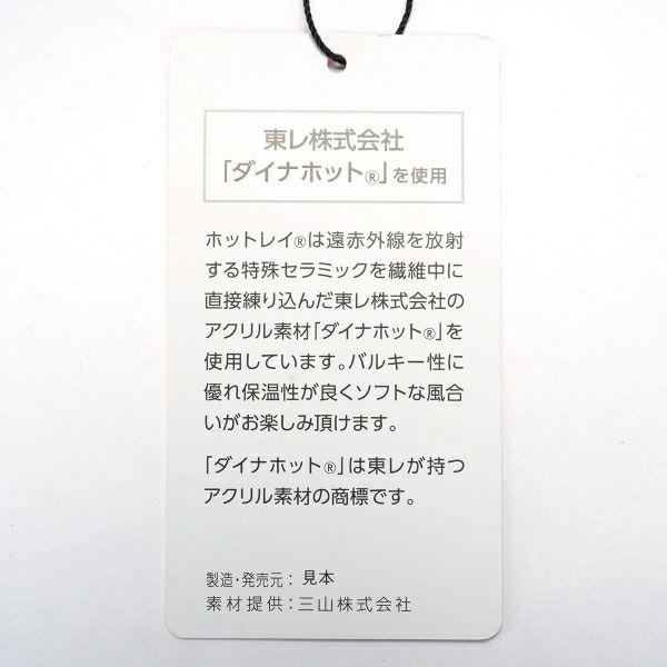 ツアーティー TOUR TEE レディース レディーススケルトンフラッグ　裏地付ZIPセ－タ－ THLA481 詳細18