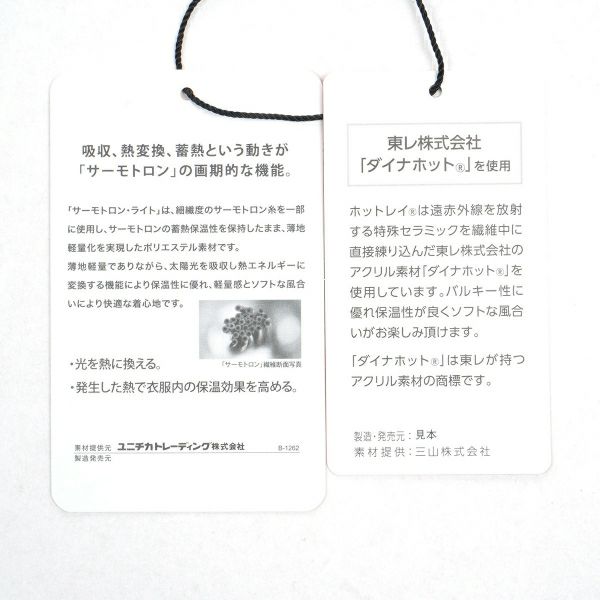 ツアーティー TOUR TEE レディース レディース バックボア フルジップベスト ADLA474 詳細20