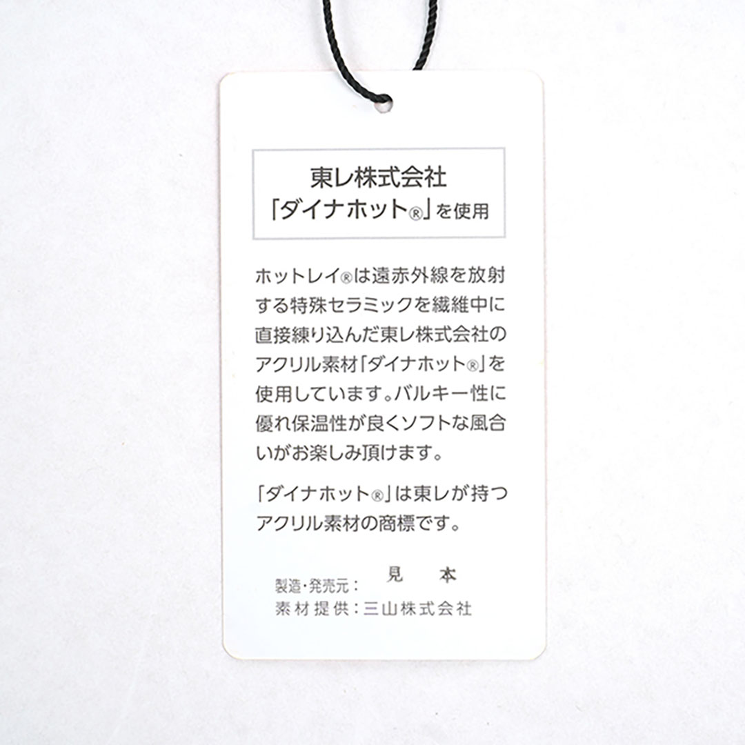 ツアーティー TOUR TEE レディース レディース フロントスリット モックネックリブセーター ADLA476 詳細15
